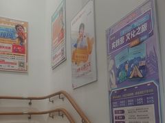 -昂立少儿成长中心(浦东蓝村路地铁站校区)