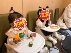-海底捞火锅(新松江路生日主题店)