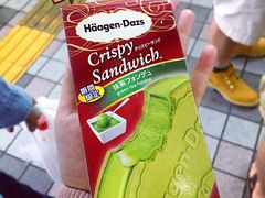 -一蘭拉面(新宿中央东口店)