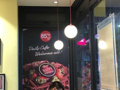 -85度C(南京中山南店)