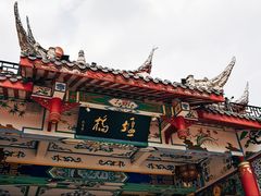 -老船夫石锅苗苗鱼·老字号(三道堰总店)
