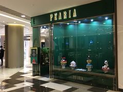 -柏尼娅PEARIA·蛋糕定制(静安店)
