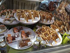 -伊藤洋华堂(温江店)