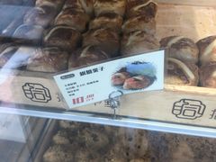 -拾味中点(泺文路店)