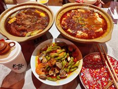 -山四砂锅(钟楼街店)