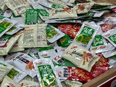 -大润发(八仙城店)