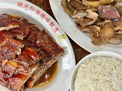 -陈光记烧腊店(罗保博士街店)