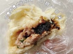 -俞记安顺特色破酥包(民生路店)