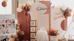 -告白气球派对策划·求婚·订婚宴·宝宝宴·生日派对