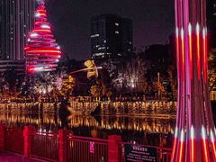 -成都市活水公园