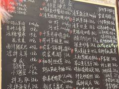 -呼吸森林·生态农庄农家乐私房菜