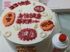 -糕小爱·动物奶油生日蛋糕定制(江阴店)