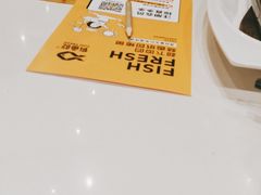 -有鱼吃·纸包烤鱼(曲江创意谷店)