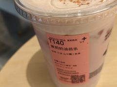 -和信广场(狮山店)