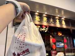 -南京大牌档(青岛万象城店)