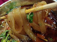 -老妈火锅粉(幸福路步行街店)