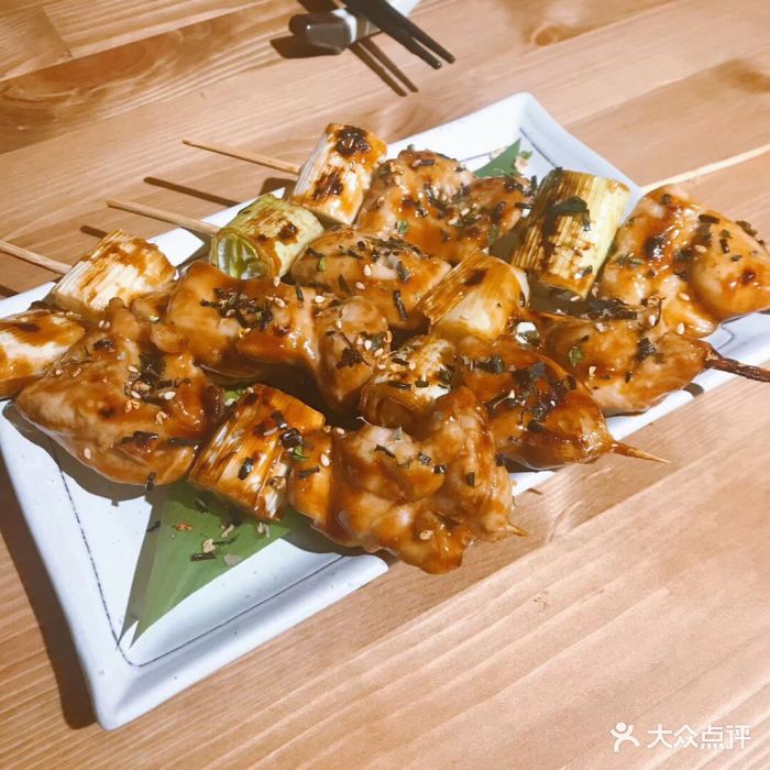 大隐·日本料理专门店京葱鸡肉串图片