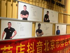 -阳光游泳培训(北苑店)