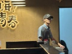 -本色.小马哥烧烤(五一路总店)