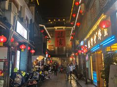 -盟重烧烤(东瓜山创始店)