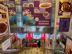-顶好海鲜酒家