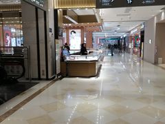 -中贸广场
