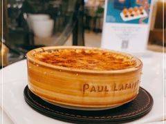 -PAUL LAFAYET 法式甜品(港汇广场店)