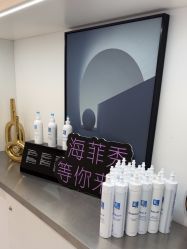 -JY·VALMONT法儿曼官方面护·海菲秀黑钻体验中心