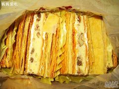 拿破仑-康乃馨糕饼店(永安道店)