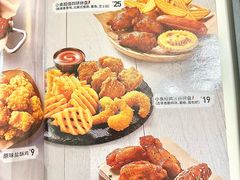 -必胜客(国贸店)