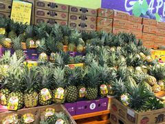 -鲜力达果品批发直销(青山店)