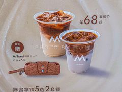 -M Stand(西安大悦城店)