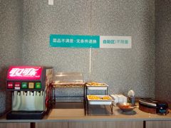-半天妖烤鱼(海那城店)