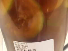 香茅柠檬茶-大葱柠檬茶scallionlemontea(中山八路富力店)