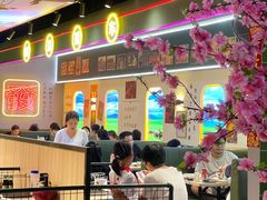 -大院涮烤·东北经典老味烧烤·铜锅涮肉(江南东路店)