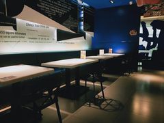 -鱼酷活鱼烤鱼(沈阳大悦城店)