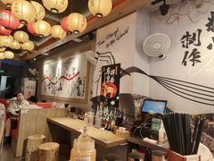 -寸屋拉面(凯德晶萃店)