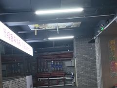 -新兴园饺子馆(河南街店)
