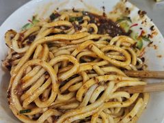 -肖家河家常面(肖家河北街店)