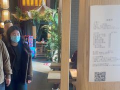 -南京大牌档(龙江新城市广场店)