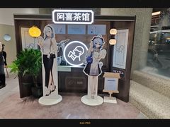 -喜茶(深圳壹方城DP店)