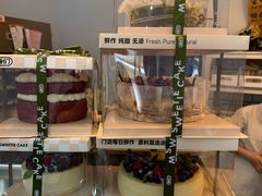 -姆们M Sweetie Cake(三里屯店)