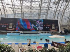 -环球中心海洋乐园