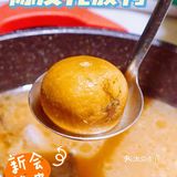 🍋深圳首家｜夏日最强百搭CP，陈皮也太好磕了
