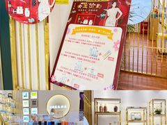 -开元盛世广场(新华北路店)