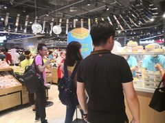-盒马鲜生(皇庭广场店)