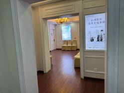 -武汉五洲整形外科医院