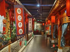 -正阳门饭庄·烤鸭·北京菜(万丰路七里庄店)