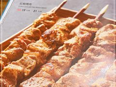 -巴依老爷新疆美食(常营店)