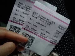 -幸福蓝海国际影城(苏州凤凰店)